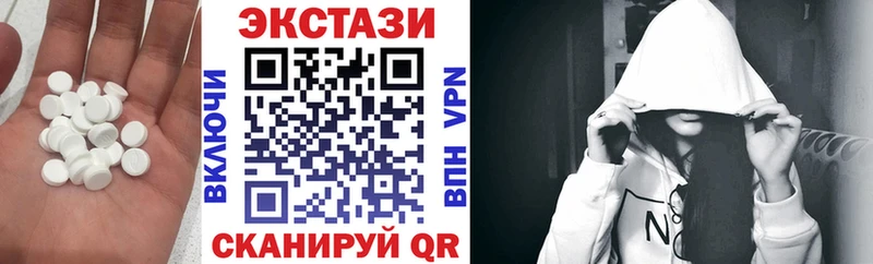 Экстази TESLA  Чехов 