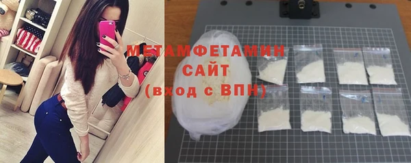 мяу мяу мука Балабаново