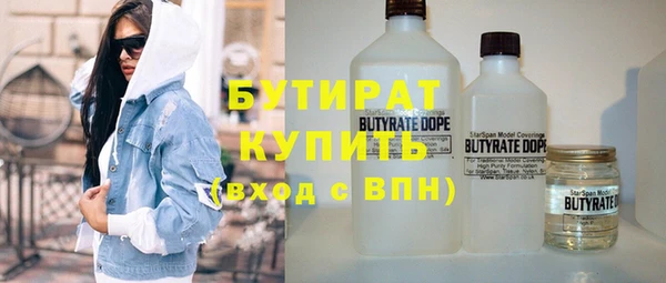 мяу мяу мука Балабаново