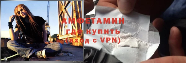 мефедрон VHQ Баксан