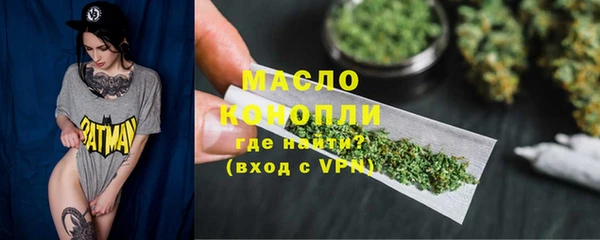 jwh Балахна