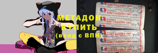 jwh Балахна