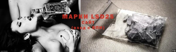 мефедрон VHQ Баксан