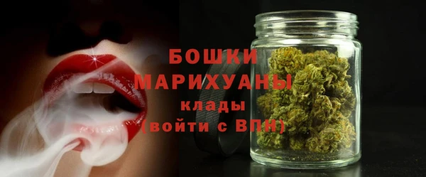 мяу мяу мука Балабаново