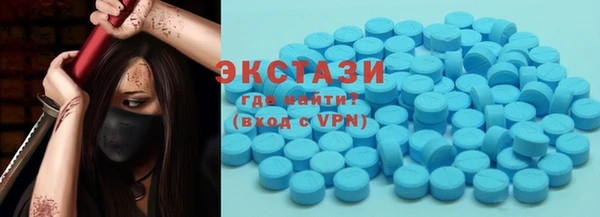 jwh Балахна
