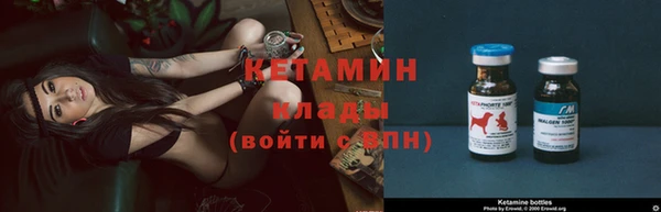 jwh Балахна