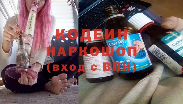 jwh Балахна