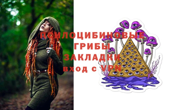 мяу мяу мука Балабаново