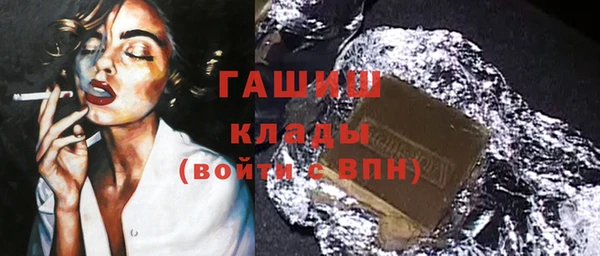 мяу мяу мука Балабаново