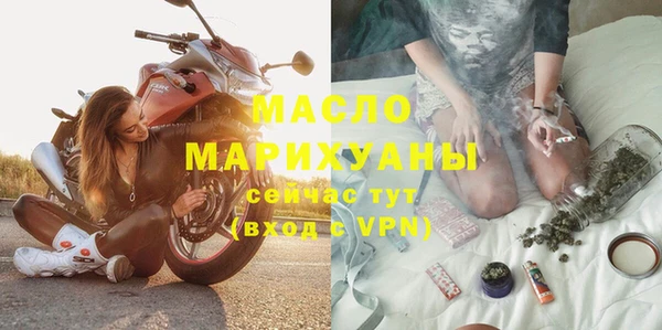 мяу мяу мука Балабаново