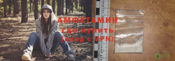 мяу мяу мука Балабаново