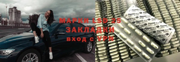 мяу мяу мука Балабаново