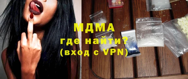 мефедрон VHQ Баксан