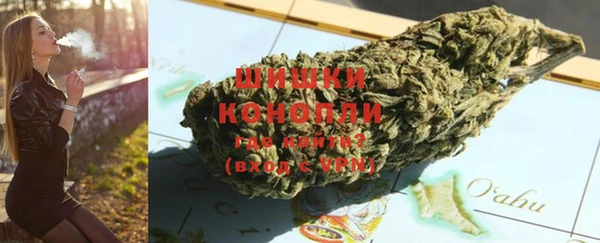 мефедрон VHQ Баксан