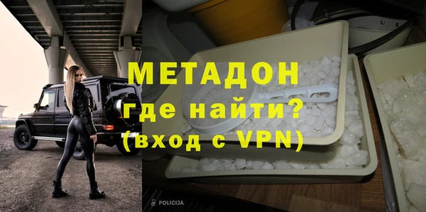 героин Семикаракорск