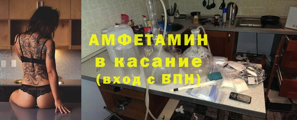 мяу мяу мука Балабаново