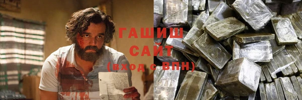 мефедрон VHQ Баксан