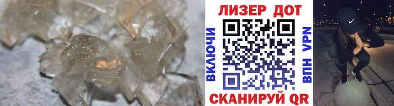 ЛСД экстази ecstasy  как найти закладки  Чехов 