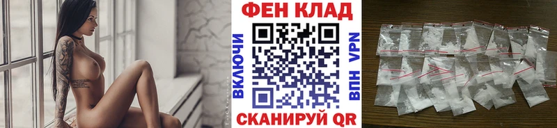блэк спрут   Чехов  Метамфетамин Methamphetamine  продажа наркотиков 