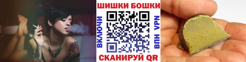 Канабис VHQ  Чехов 